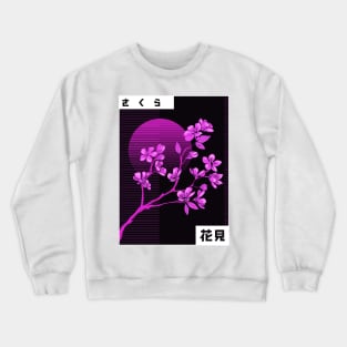 Cherryblossem Crewneck Sweatshirt